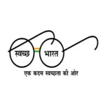 swaccha
